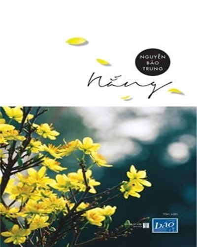 Nhà xuất bản tổng hợp